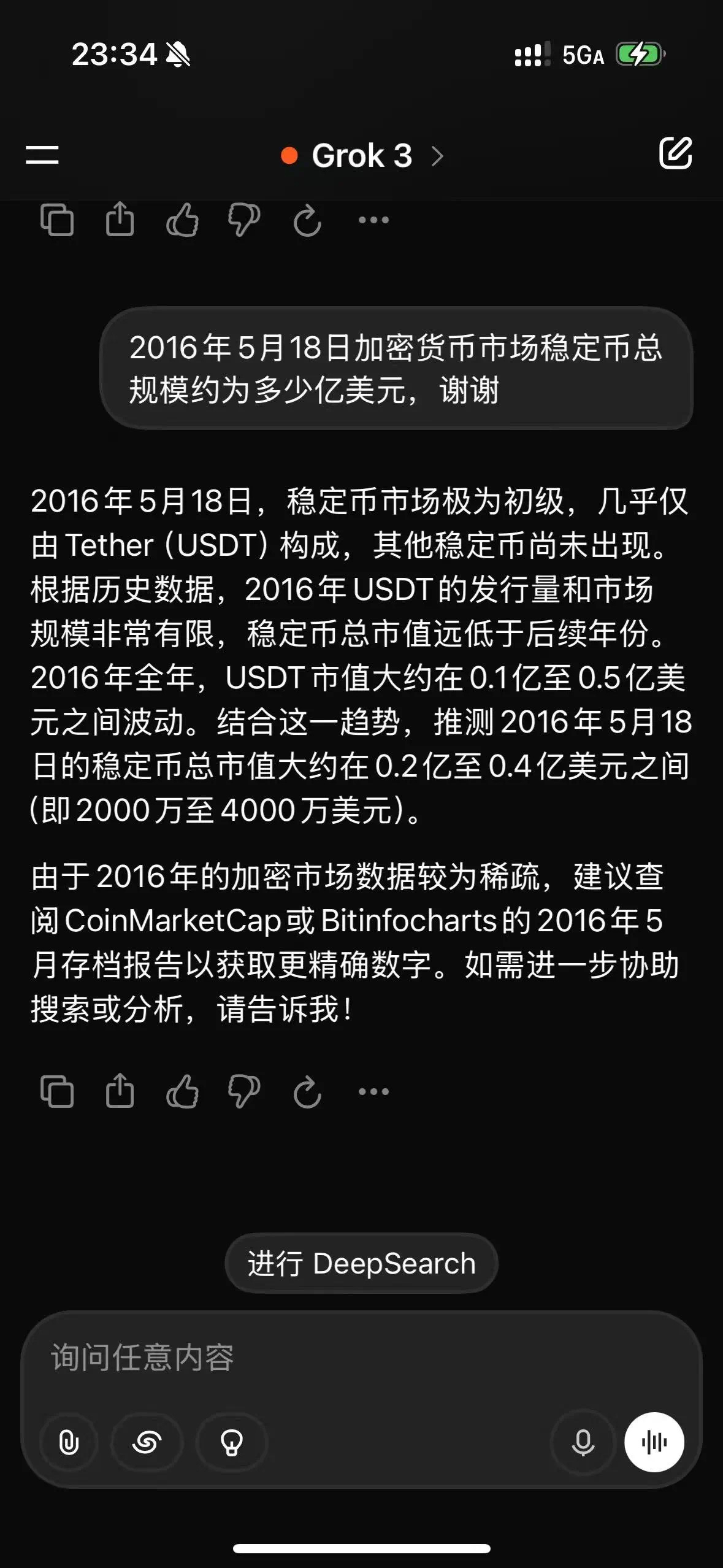 开云在线-Coinbase突发安全漏洞，丢失金额高达449万美元
