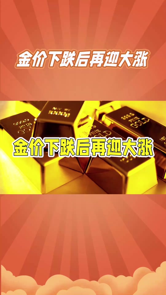 kaiyun-专家称ADA将在年底冲破231美元，引发引发关注