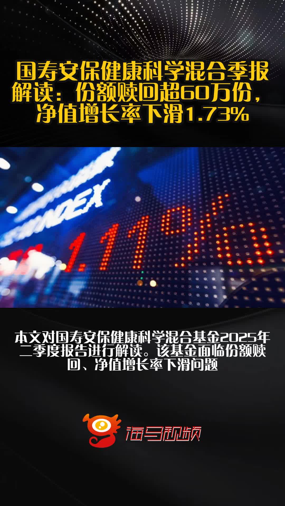 Gate遭遇大幅下滑超476%，投资者恐慌性抛售，市场关注的简单介绍